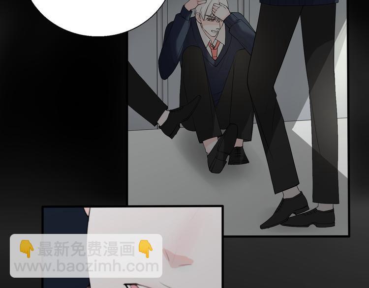 第24话 不要哭了(1/2)-第24话