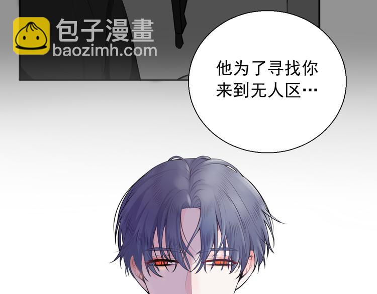 第24话 不要哭了(1/2)-第24话