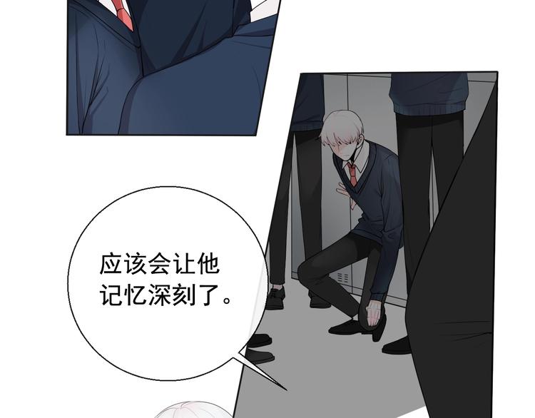 第4话  主动换人(1/2)-第4话