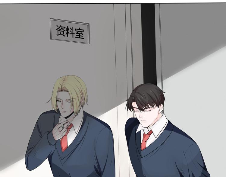 第4话  主动换人(1/2)-第4话