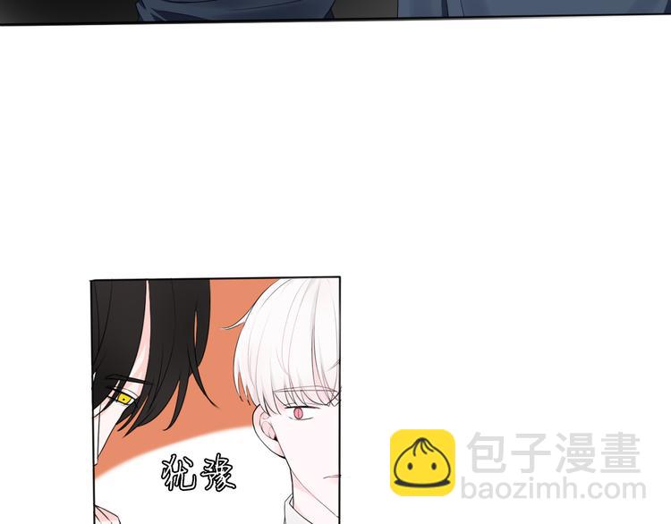 第6话善良优秀的人(1/2)-第6话