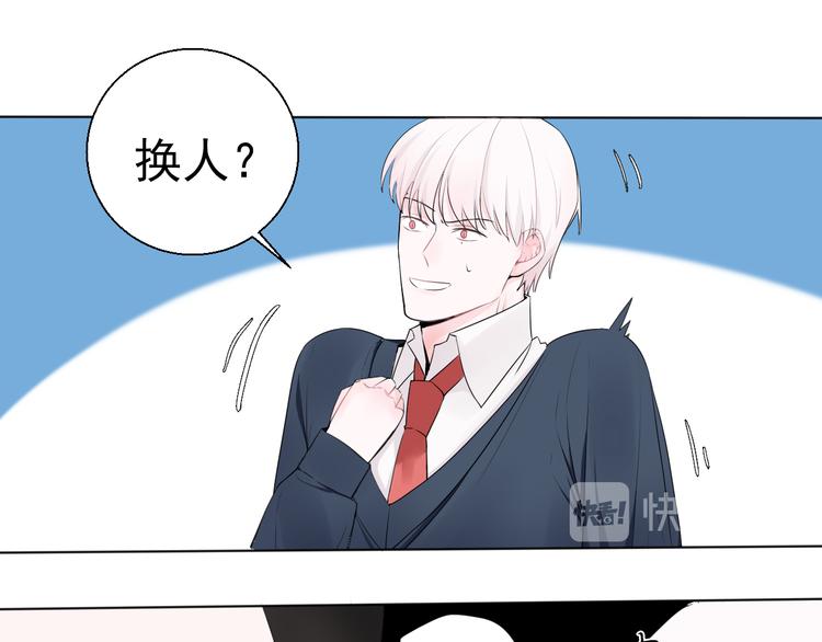 第6话善良优秀的人(1/2)-第6话