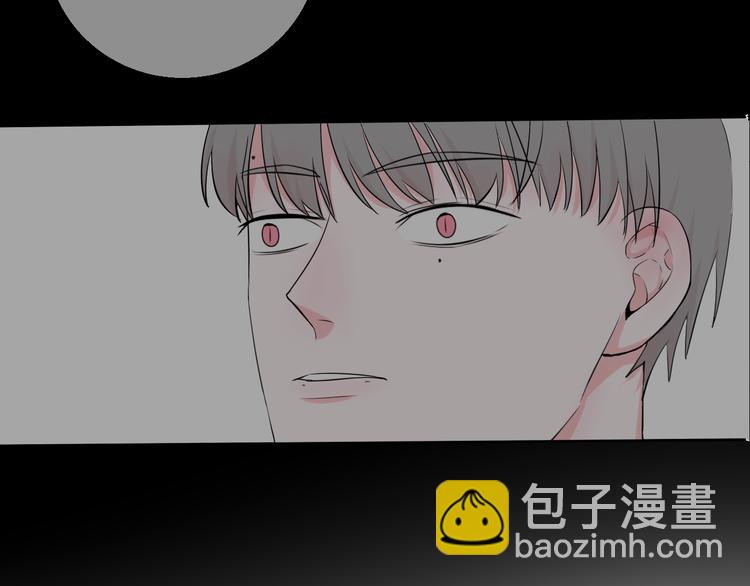 第6话善良优秀的人(1/2)-第6话