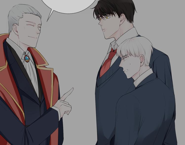 第6话善良优秀的人(1/2)-第6话