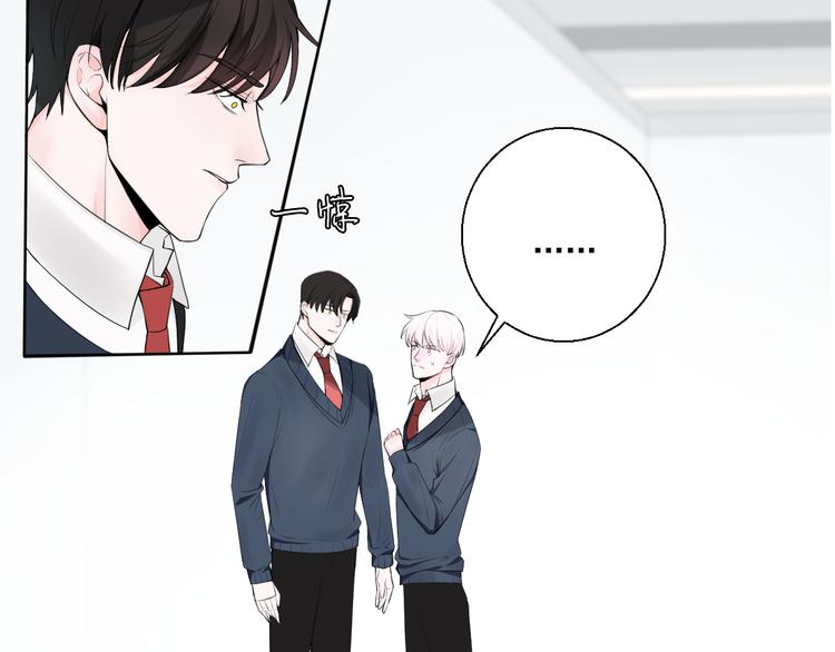 第6话善良优秀的人(1/2)-第6话