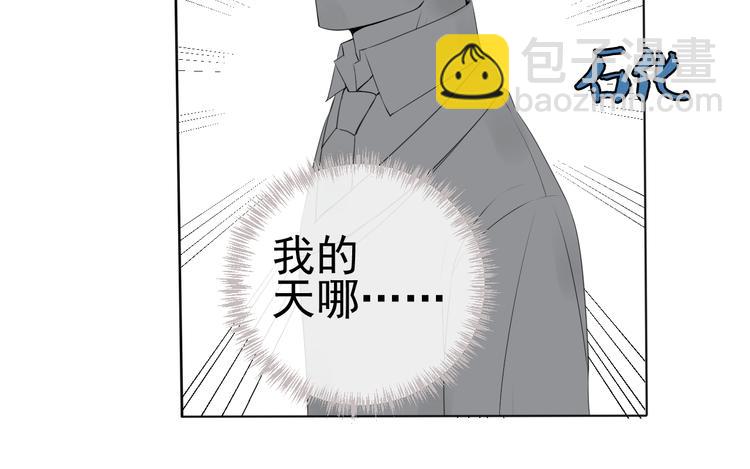 第6话善良优秀的人(1/2)-第6话