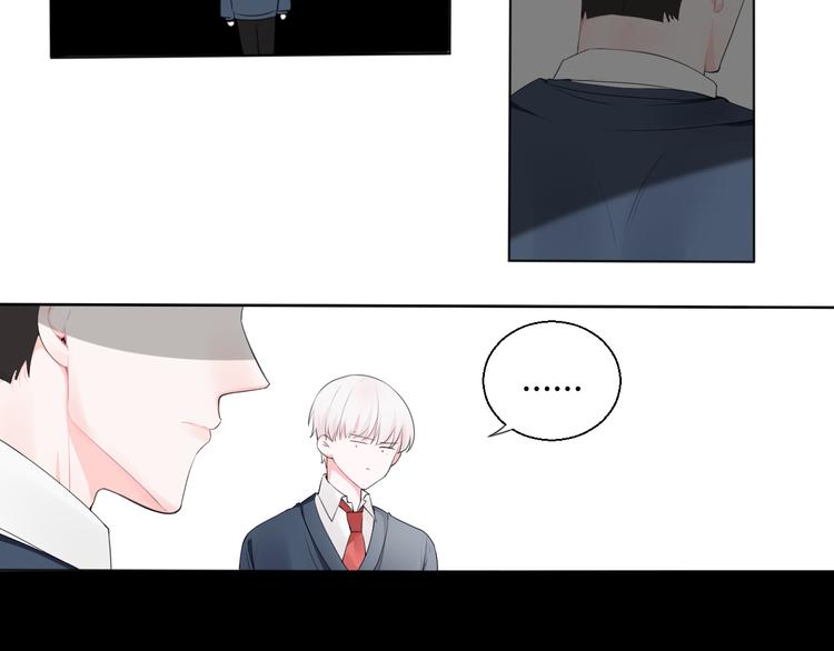 第6话善良优秀的人(1/2)-第6话