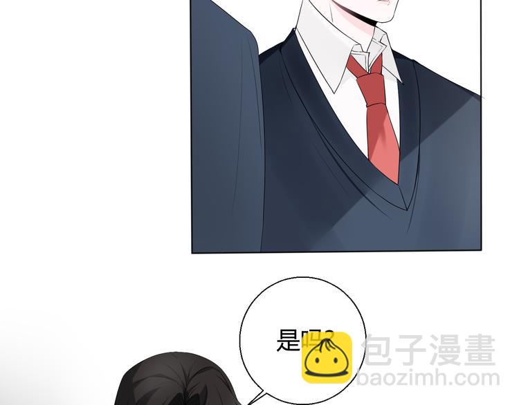 第6话善良优秀的人(1/2)-第6话