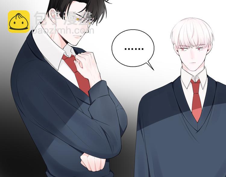 第6话善良优秀的人(1/2)-第6话