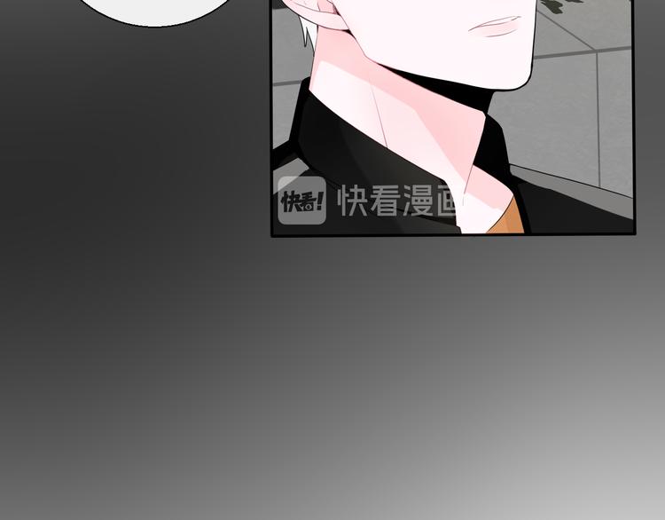 第8话 动手打人了(1/2)-第8话