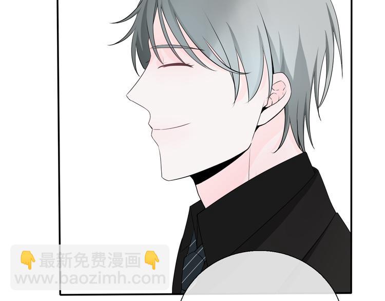 第8话 动手打人了(1/2)-第8话