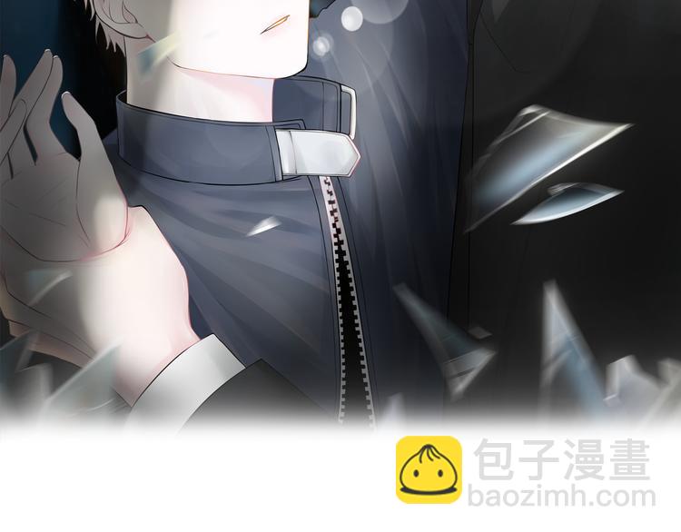 第10话 你知道得太多了(1/2)-第10话