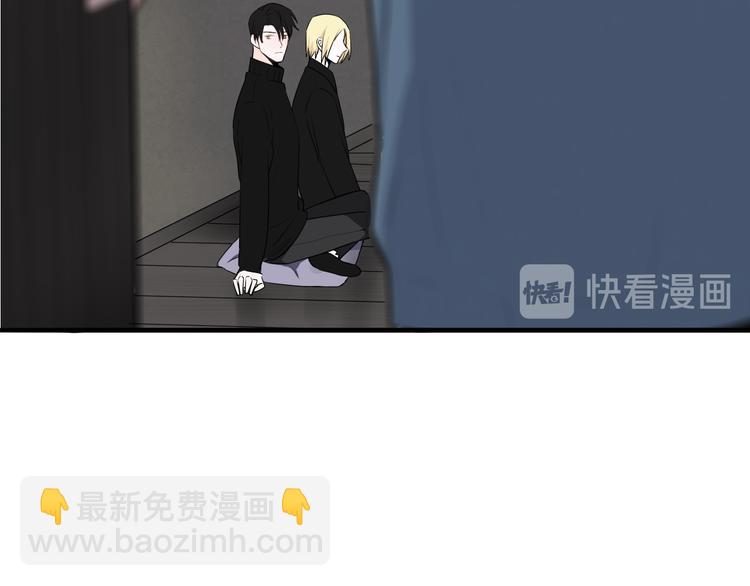 第10话 你知道得太多了(1/2)-第10话