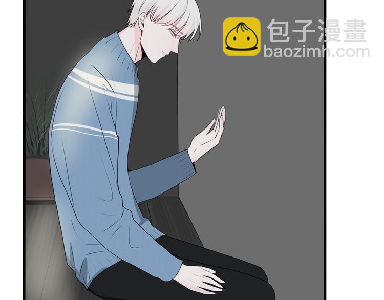 第10话 你知道得太多了(1/2)-第10话