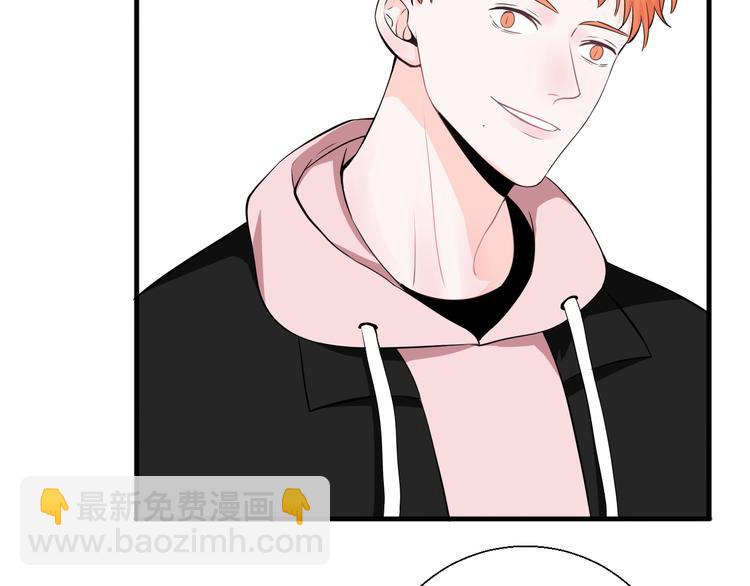 第10话 你知道得太多了(1/2)-第10话