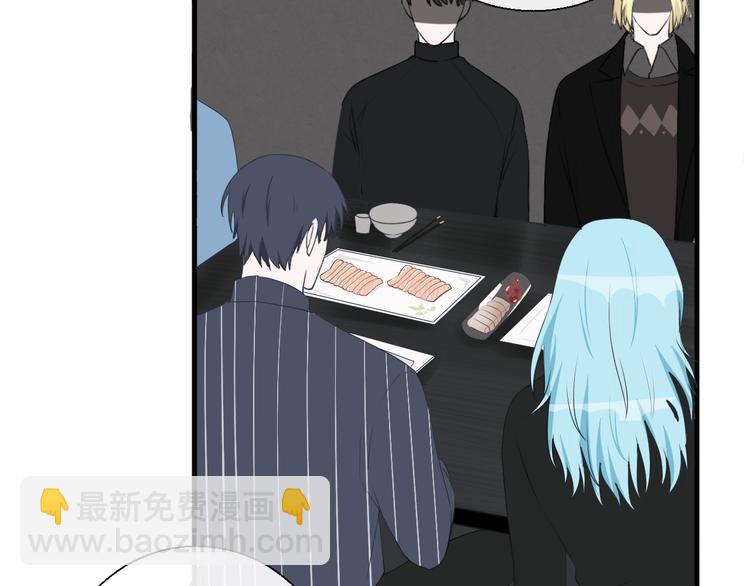 第10话 你知道得太多了(1/2)-第10话