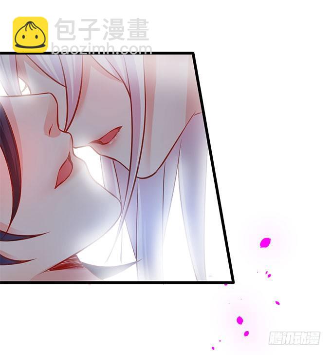 你喜欢这样的我吗？(1/2)-第2话