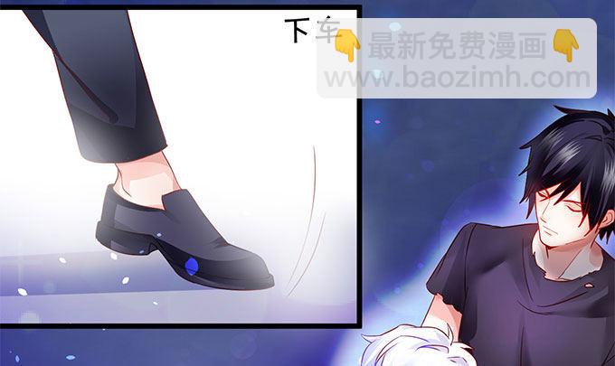 你喜欢这样的我吗？(1/2)-第2话