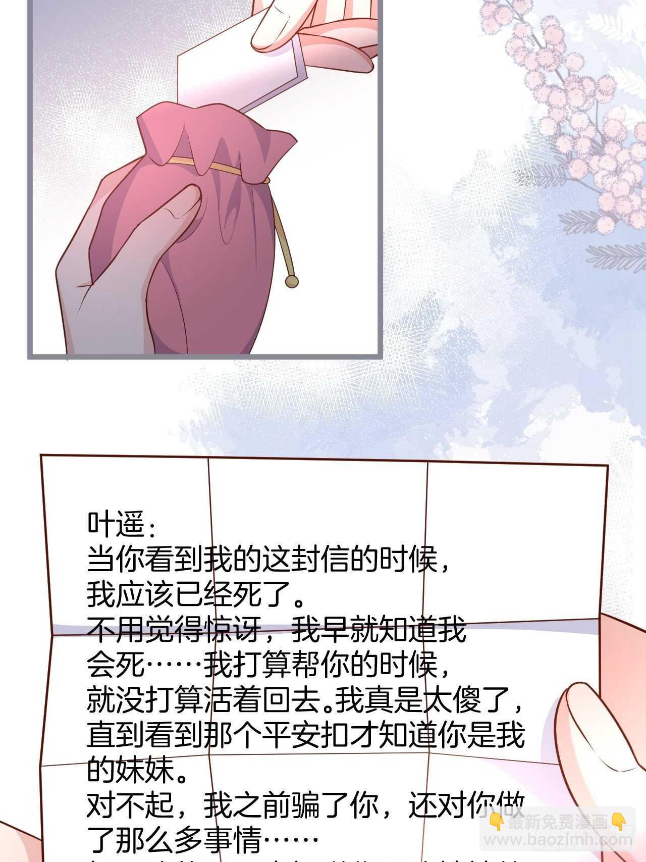 90.jpg