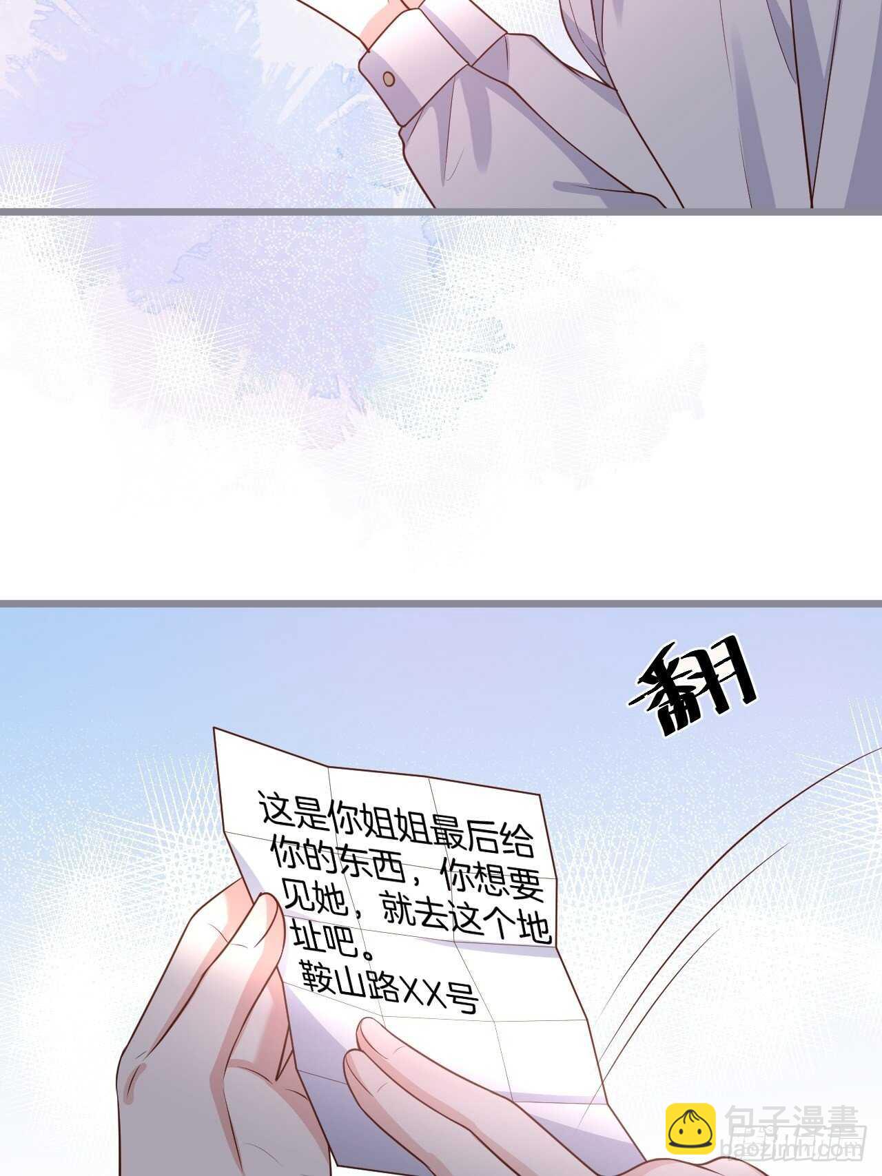 96.jpg