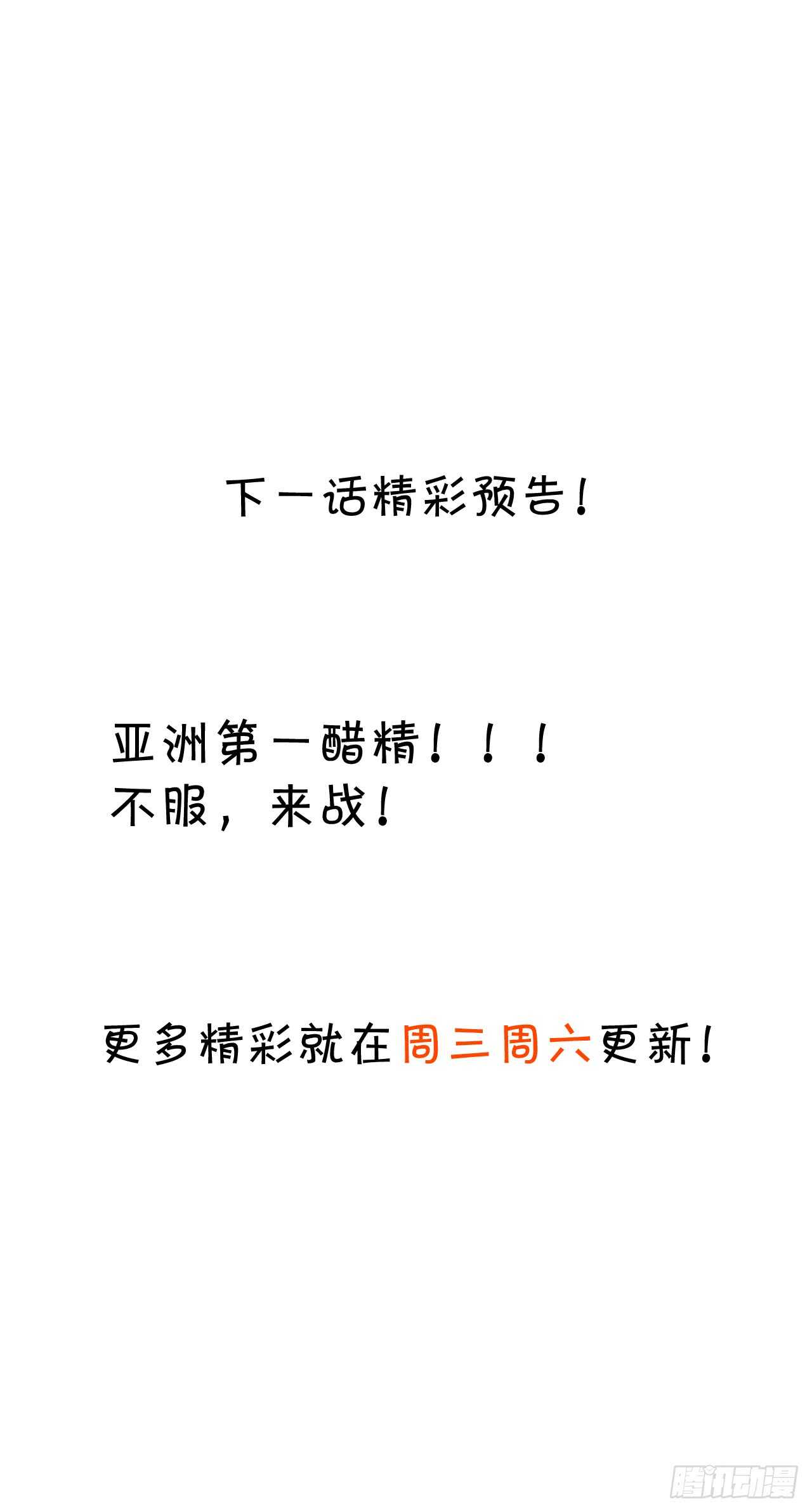 114.jpg
