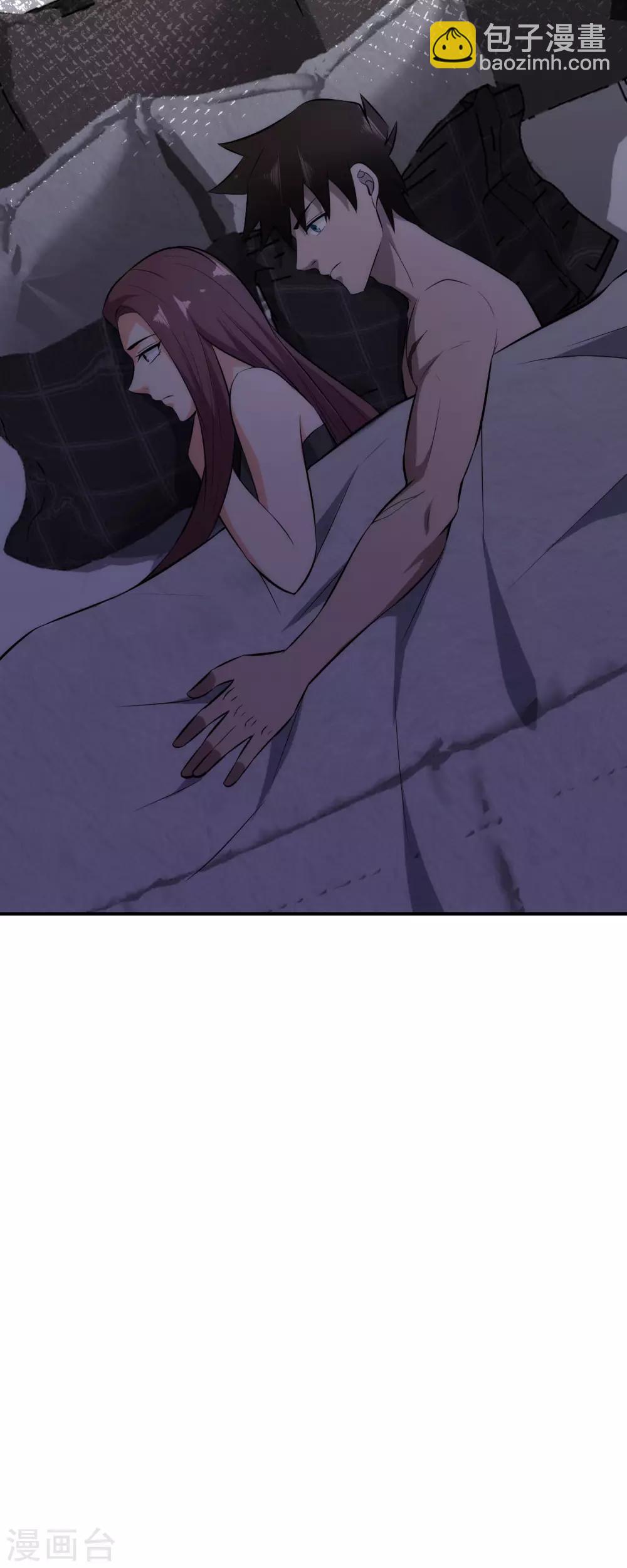 第127话 一起睡觉-第130话