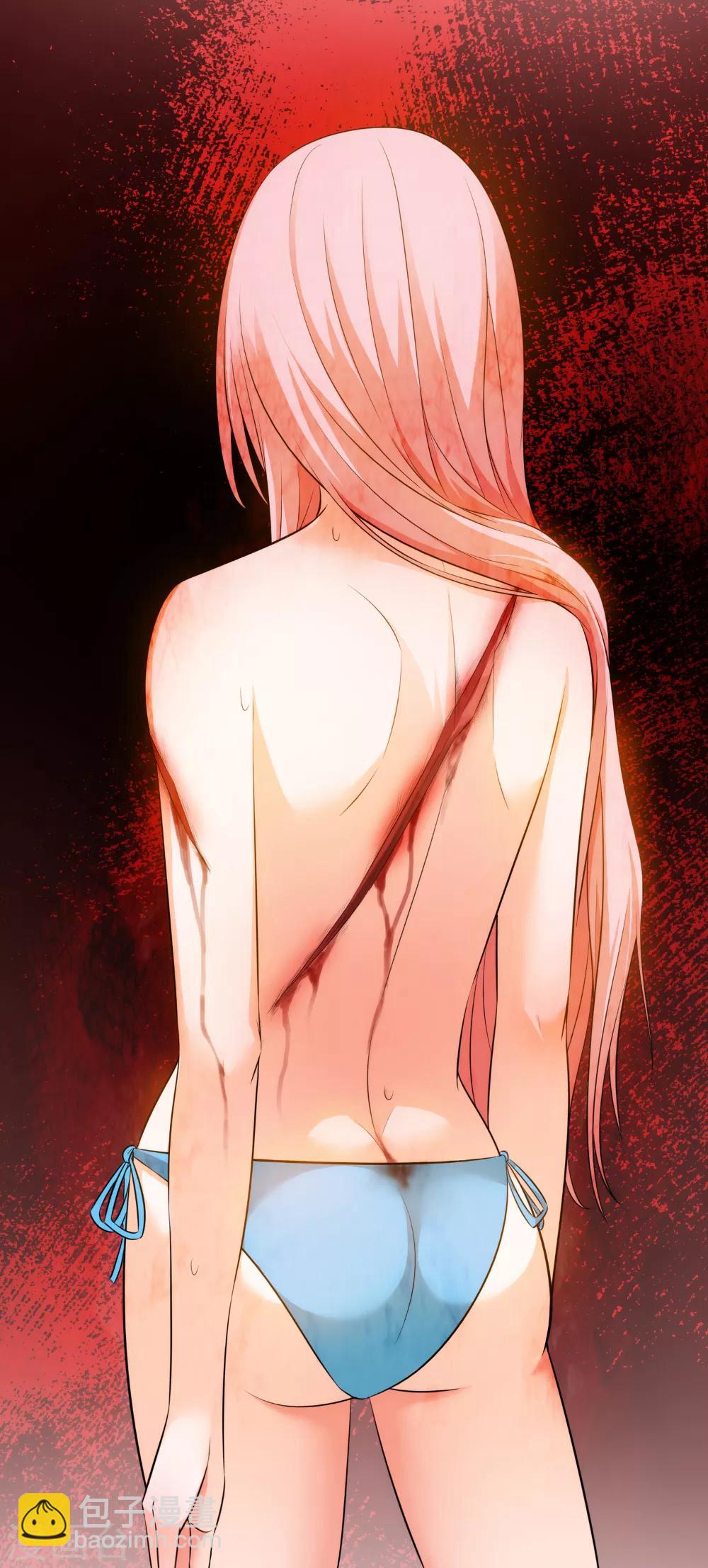 第23话 为什么突然对我这么好？-第24话