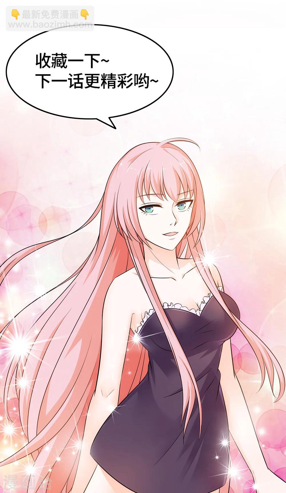 第3话 独战群敌-第4话