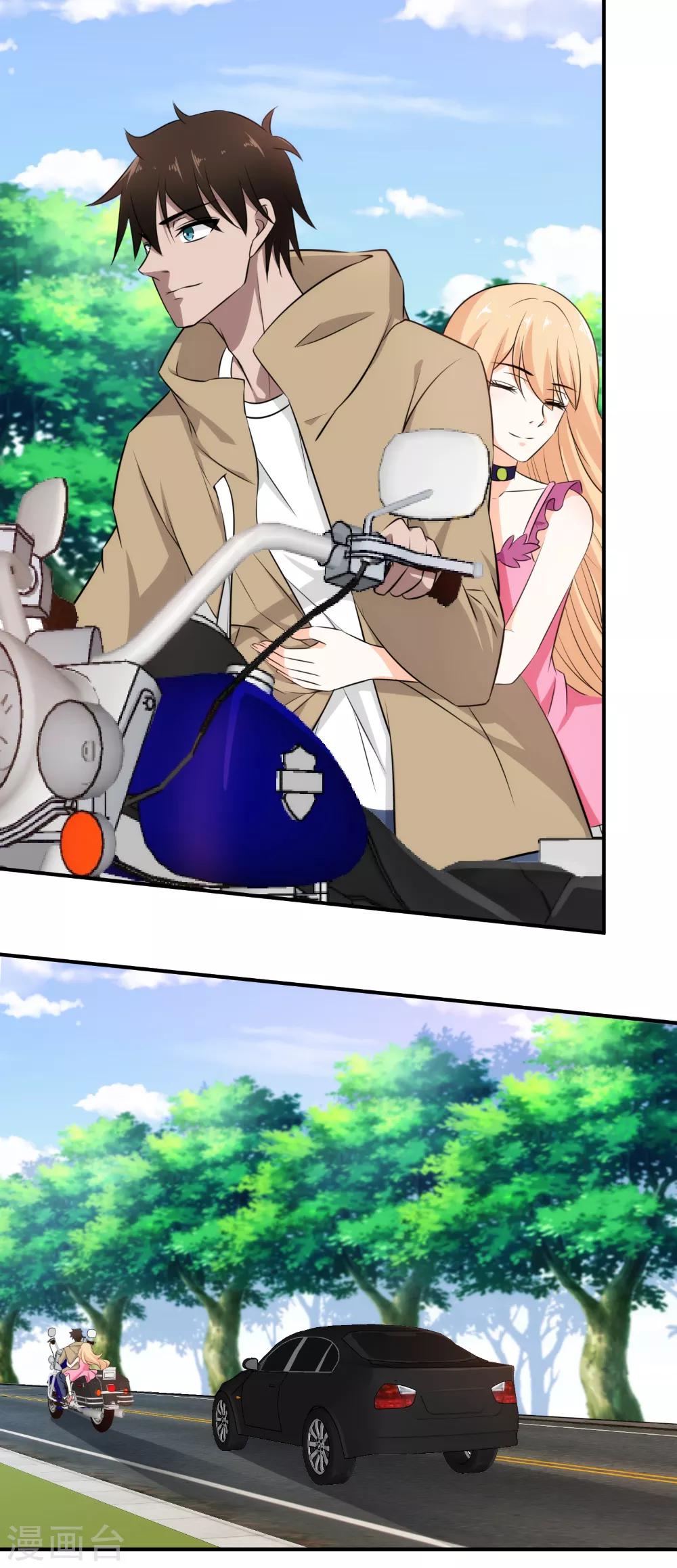 第31话 玩死你-第32话