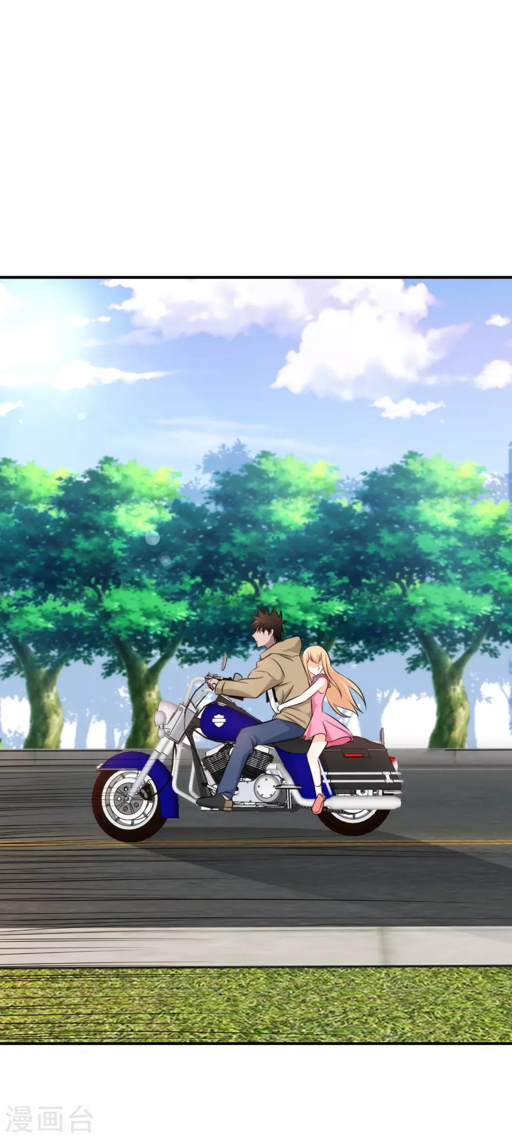 第31话 玩死你-第32话