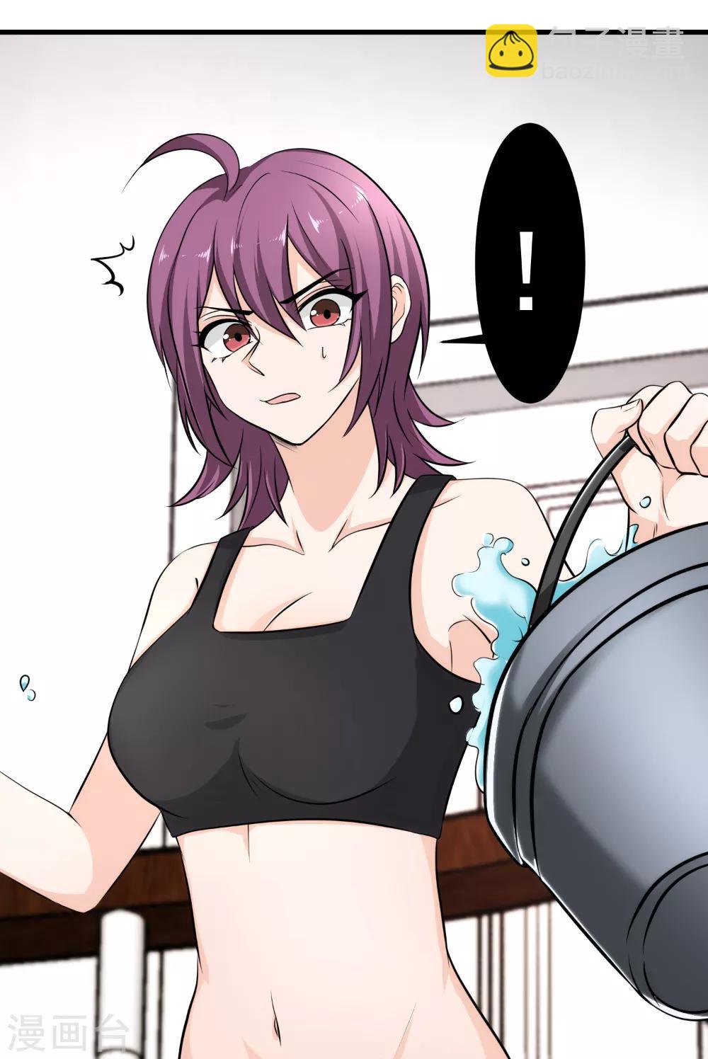 第35话 中计了-第36话