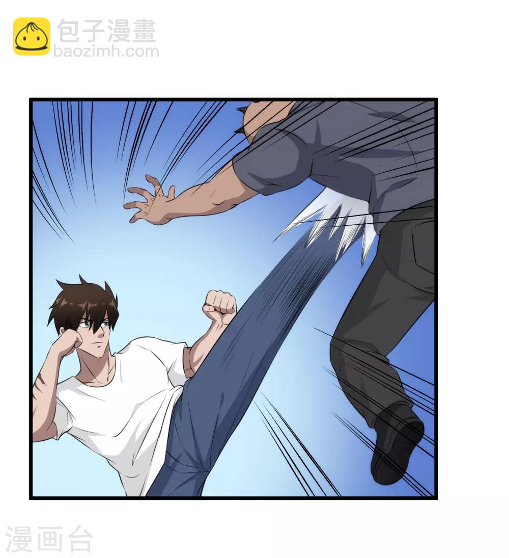 第41话 莫凡VS战虎堂何平-第42话