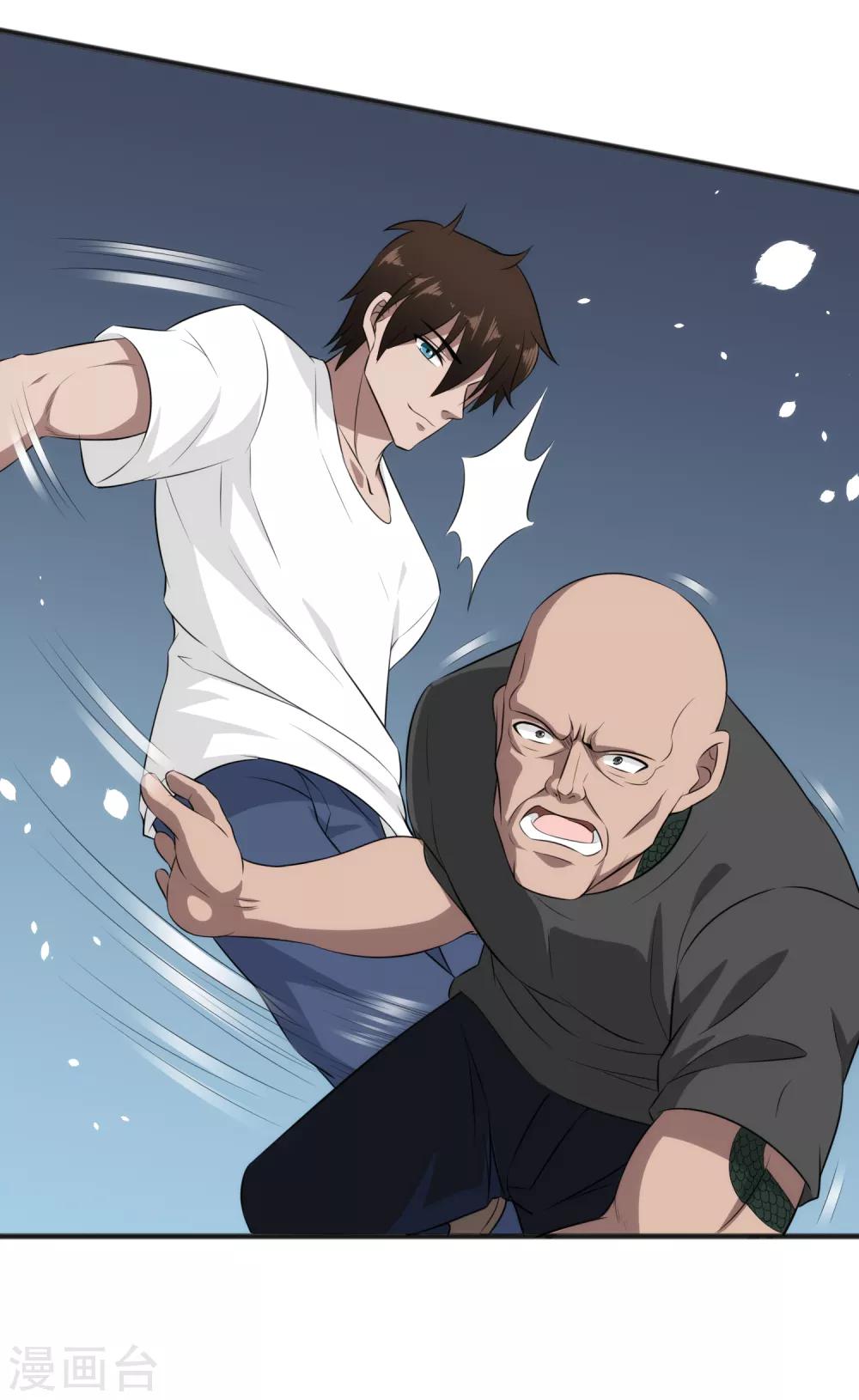 第41话 莫凡VS战虎堂何平-第42话