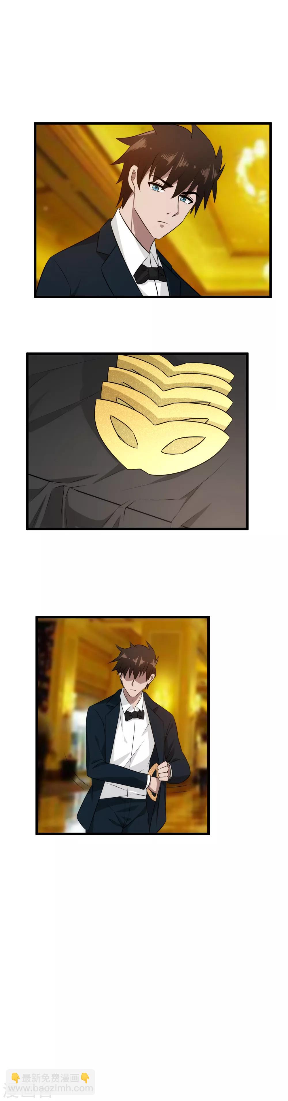 第45话 潜入-第46话