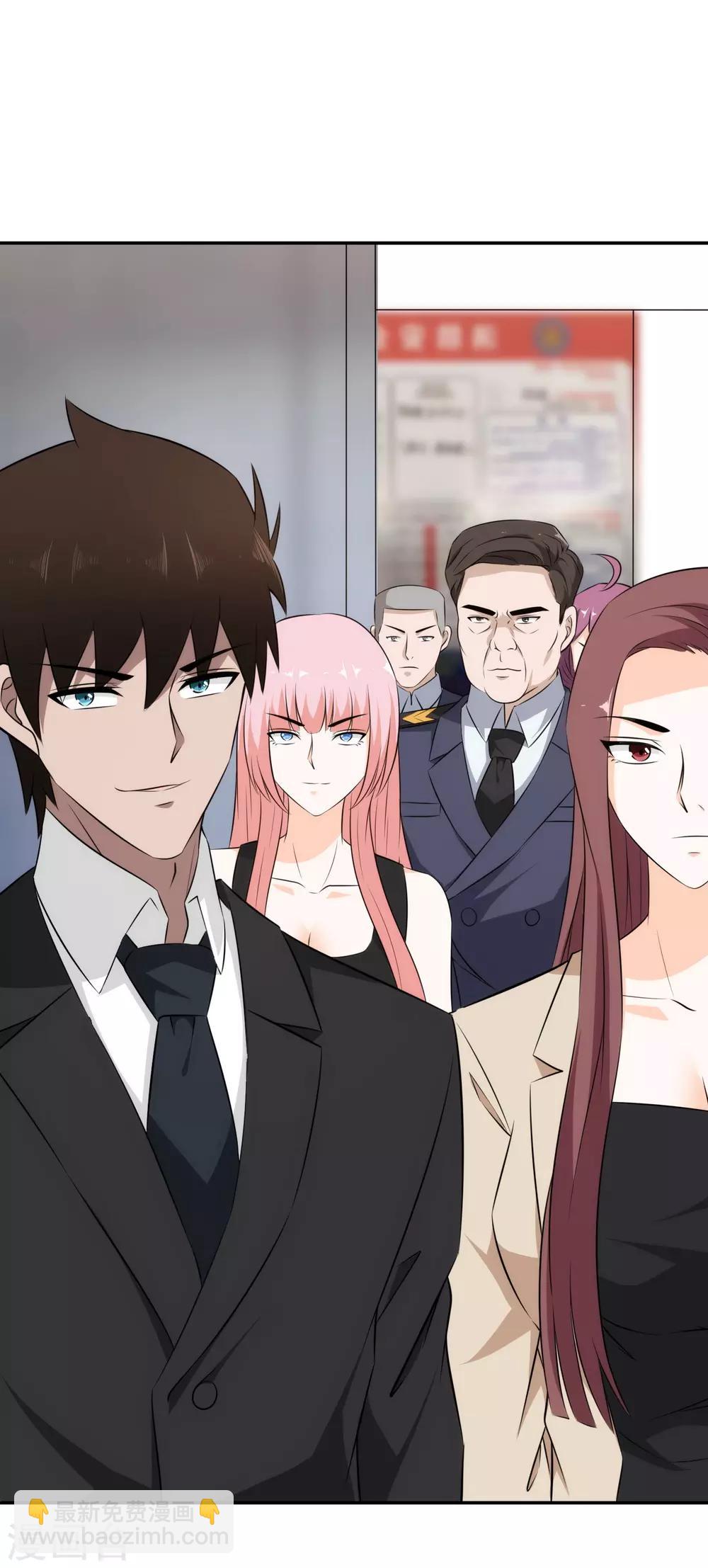 第67话 无罪释放-第68话