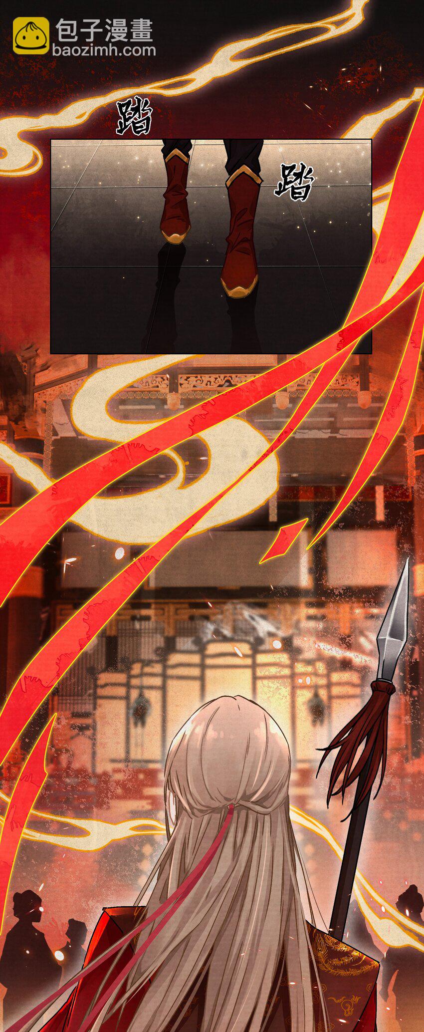 02 坏了，要黑化了！-第2话