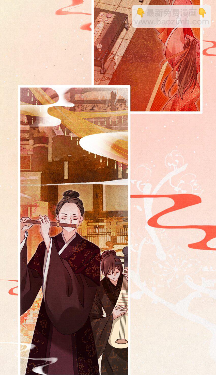 02 坏了，要黑化了！-第2话