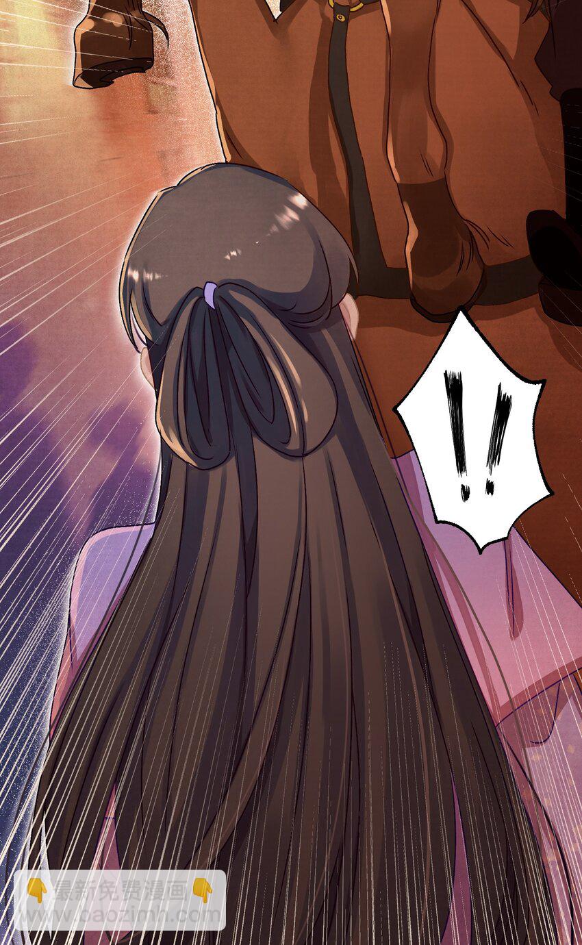 015 撒娇男人~-第16话