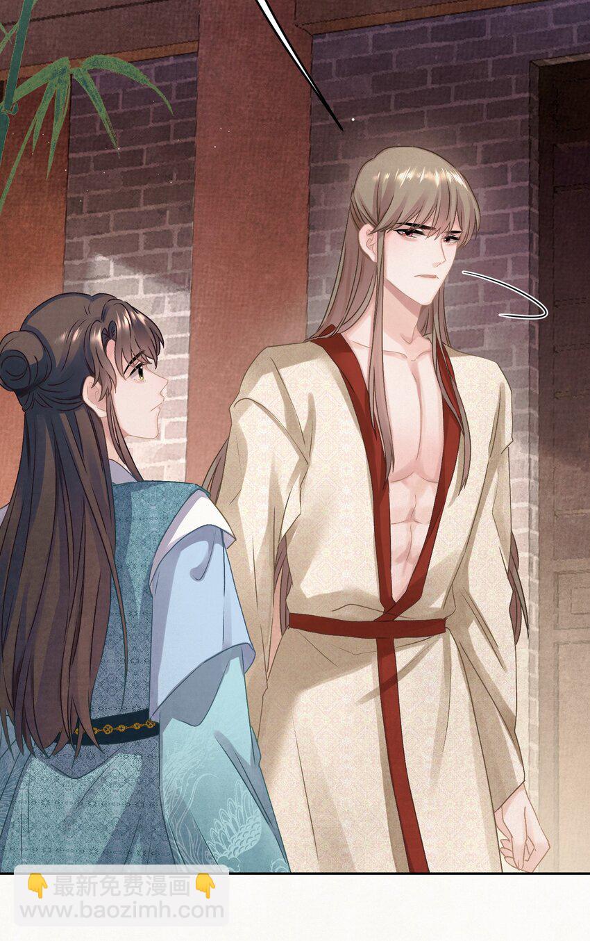 021 甜爆了！(1/2)-第22话