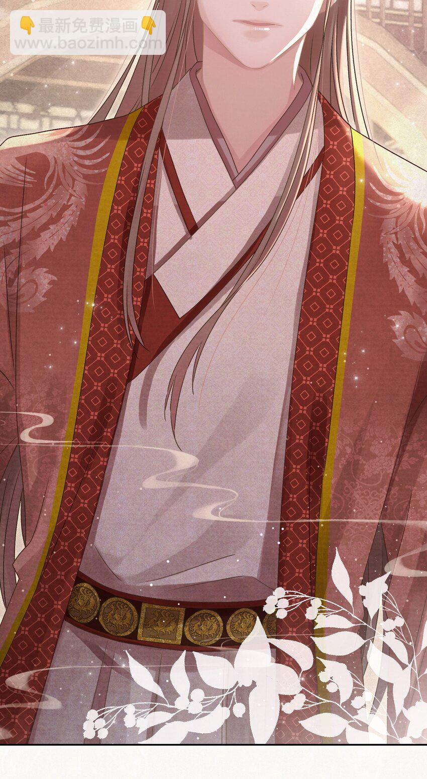 025 逆子放开你爸爸！(1/2)-第26话