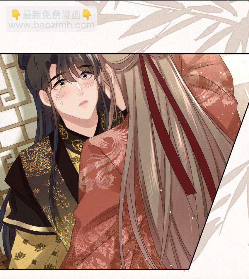 029 叫我晚哥~(1/2)-第30话