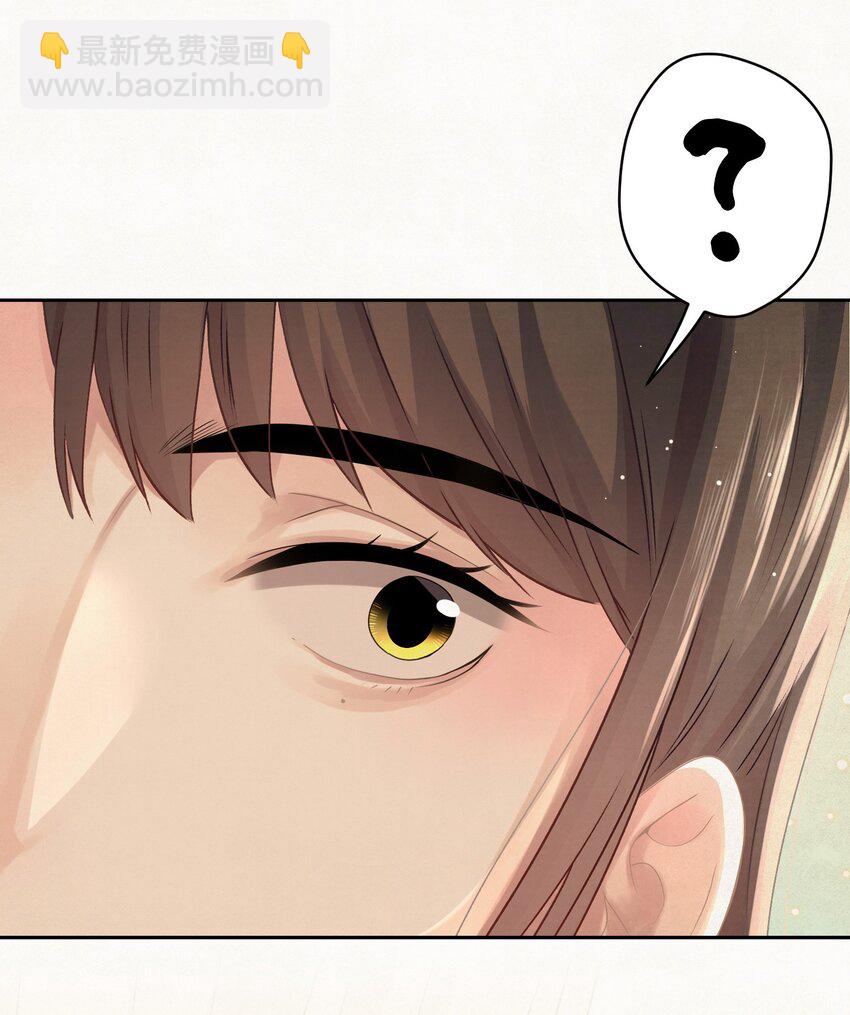 033 谁的比较香香？(1/2)-第34话