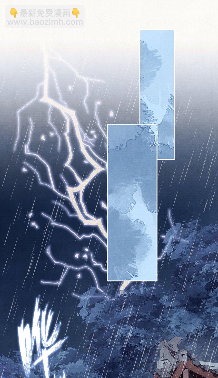 039 跟我斗是吧？-第40话