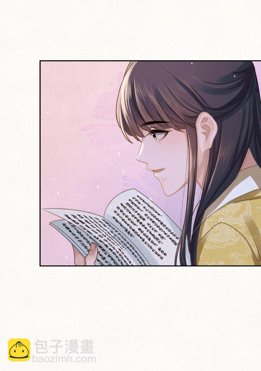 039 跟我斗是吧？-第40话