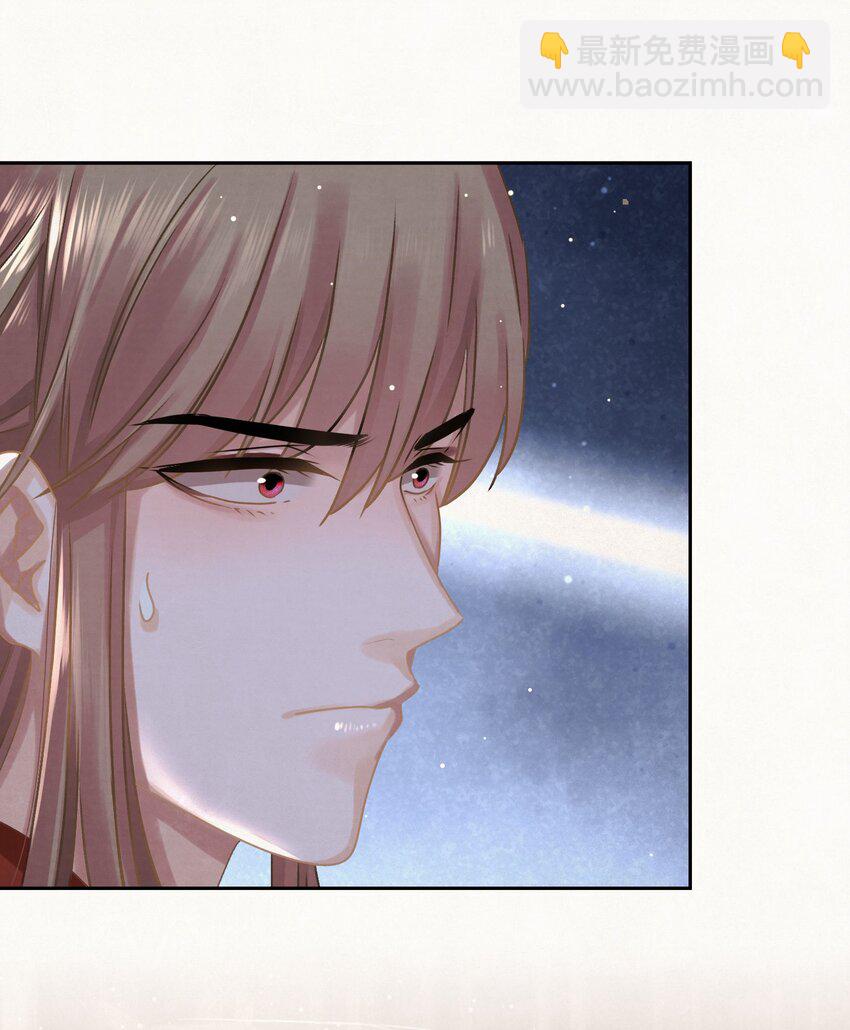 039 跟我斗是吧？-第40话