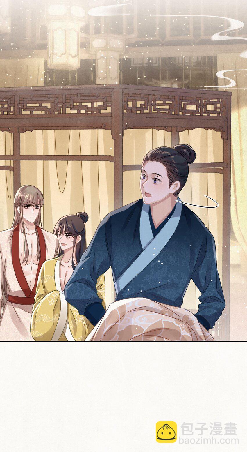 039 跟我斗是吧？-第40话