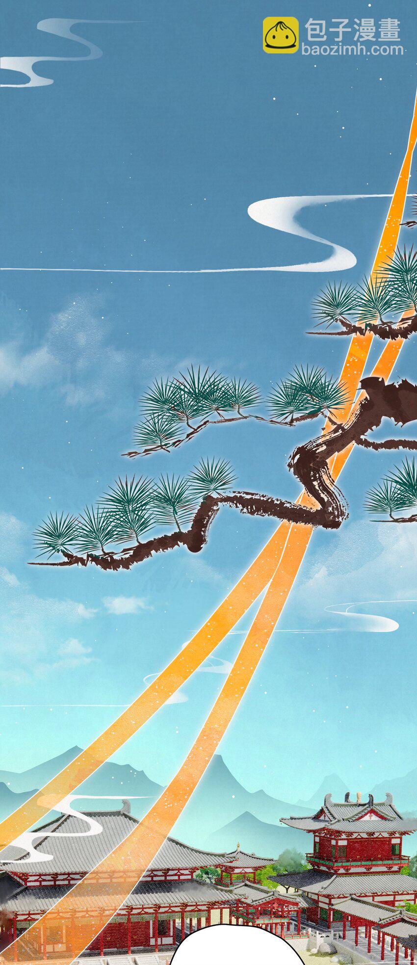 06 &ldquo;刚烈&rdquo;(1/2)-第6话