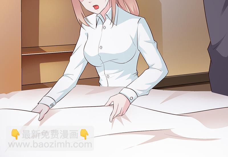 第1话-清白不再（中）-第2话