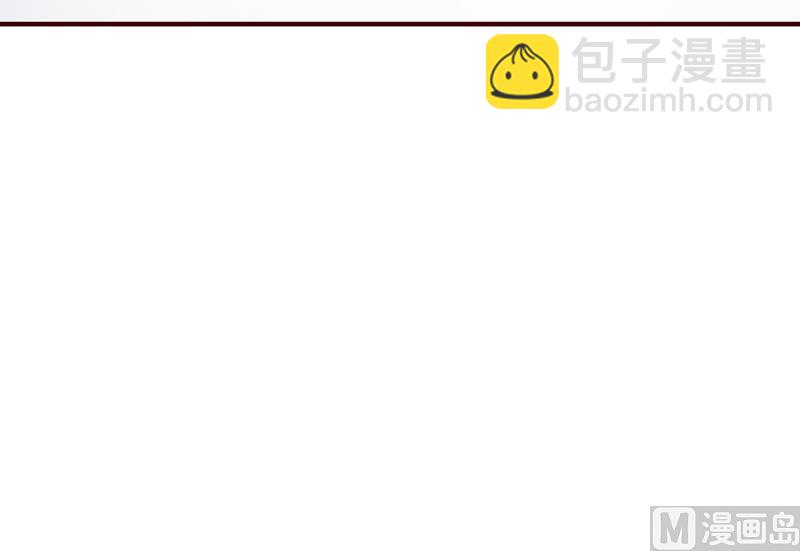 第1话-清白不再（中）-第2话