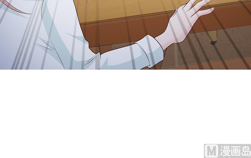 第1话-清白不再（中）-第2话